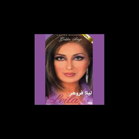 ‎60 Leila Golden Songs Vol 1 Album By Leila Forouhar Apple Music