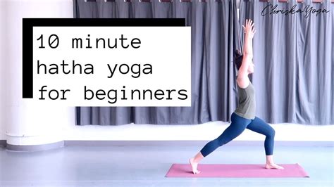 10 Min Hatha Yoga for Beginners | Beginners Yoga Routine ...