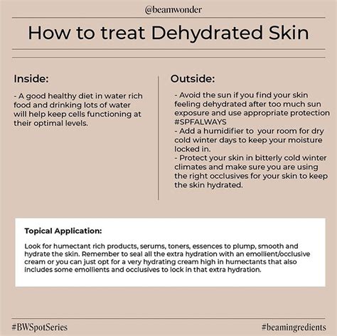 How To Treat Dehydrated Skin Beamwonder