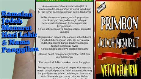 Cukup bermodalkan nama dan tanggal lahir kamu sudah bisa tahu siapa cinta sejatimu guys. Ramalan Jodoh Menurut Hari Lahir dan Nama Panggilan - YouTube