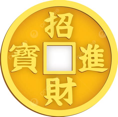 รวมกัน 95 ภาพพื้นหลัง เหรียญจีนโบราณ 8 เหรียญ ความหมาย ความละเอียด 2k 4k