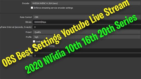 Best Obs Settings For Youtube Live Stream 2020 Youtube
