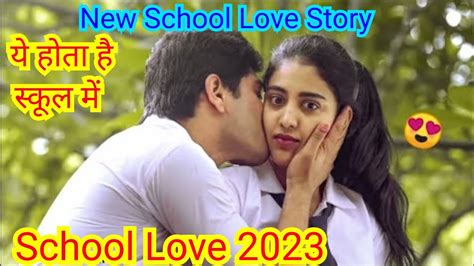 School Love Story स्कूल की लव स्टोरी Bachpan Ka Pyar Youtube