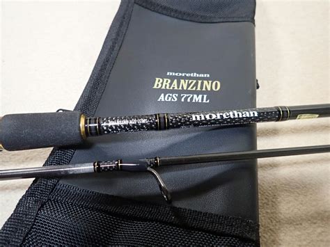 Daiwaモアザン ブランジーノ AGS 77 ML シルバーテラス morethan BRANZINO AGS 77 ML SILVER