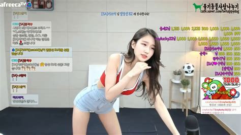 Sexy Dance Webcam Girl 9 Youtube