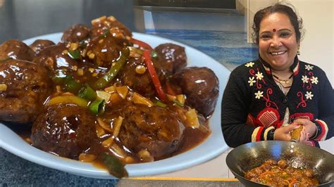 And some of us might be stuck in a rut — especially when feeding several mouths, which probably means cooking for a variety of preferences. How to Make Veg Manchurian at Home - YouTube