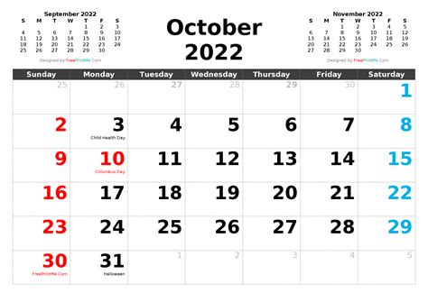 October 2022 Fillable Calendar