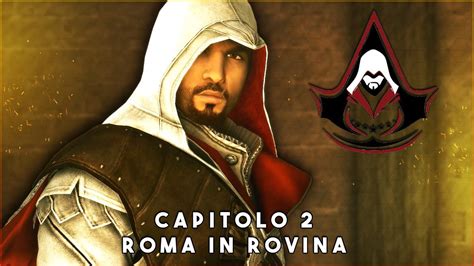 Assassin S Creed Brotherhood The Ezio Collection Ita Roma In