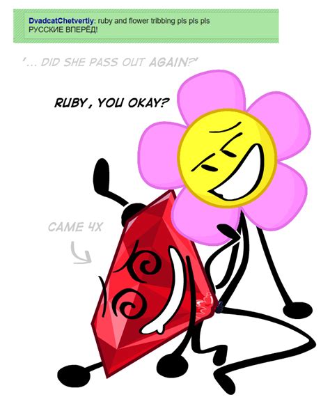 Post Battle For Dream Island Flower Ruby