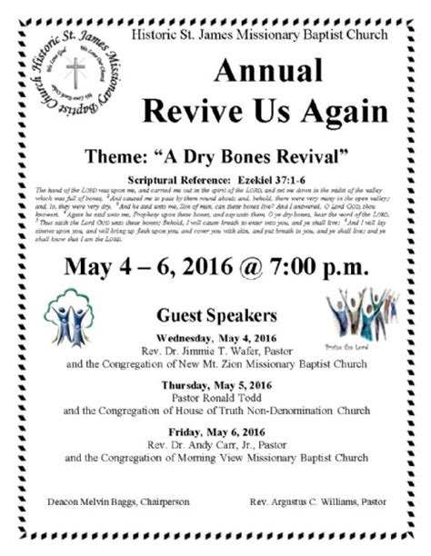 Historic St James Missionary Baptist Church Annual Revive Us Again A