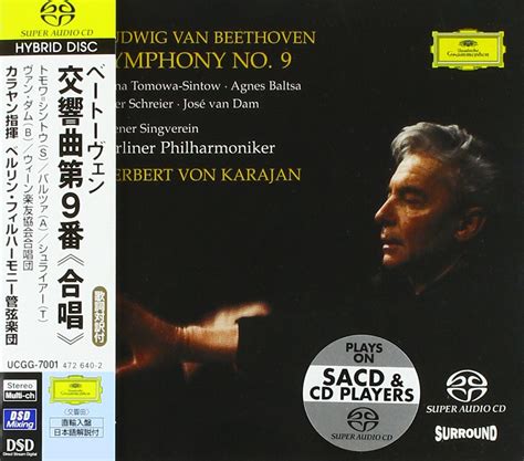 Karajan And Bpo Beethoven Symphony No9 Choralhybrid Sacd Amazon