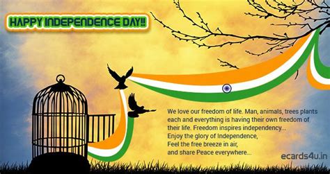 Ecards4u Provides 2015 Independence Day Greetings