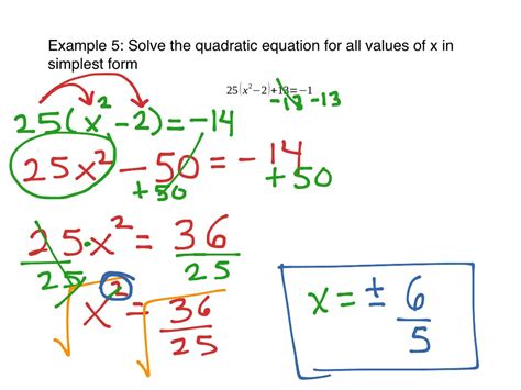 Solving Quadratic Equations Eeholden