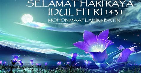 Dalam bahasa arab, istri adalah zawjatun. Ucapan Selamat Berpuasa Bahasa Arab - Ououiouiouo