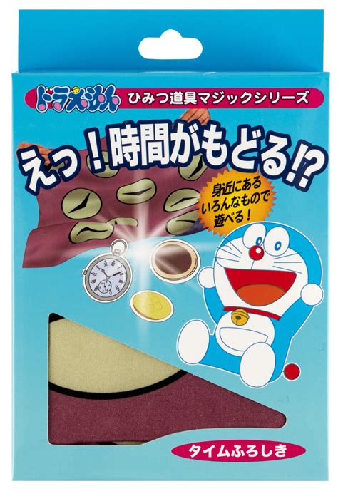 Doraemon Secret Tool Magic Time Furoshiki 11677 Age