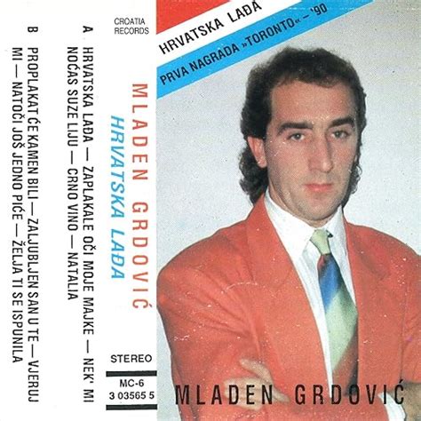 Amazon Music Mladen Grdovic Elja Ti Se Ispunila Amazon Co Jp