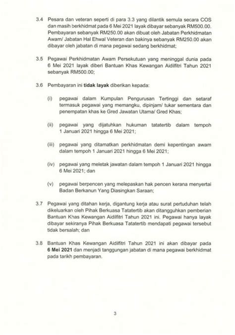 Sedia maklum, pembayaran gaji bagi pesara kerajaan akan dilakukan lebih awal daripada kakitangan kerajaan setiap bulan. Tarikh Bayaran Pencen 2021 Untuk Pesara Kerajaan (Jadual ...
