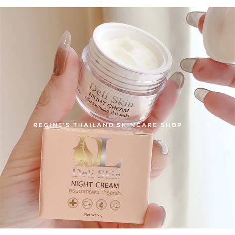 Deli Skin Night Cream For Acnesmelasma Dull Skin From Thailand 5g
