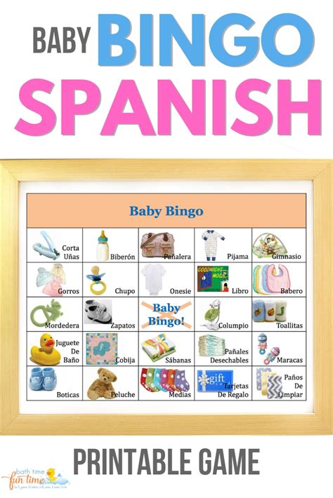 Baby Shower Bingo Game Spanish Bath Time Fun Time