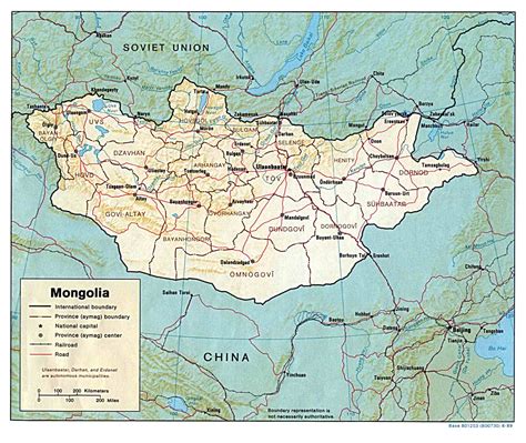 Mongolia Maps Perry Castañeda Map Collection Ut Library Online