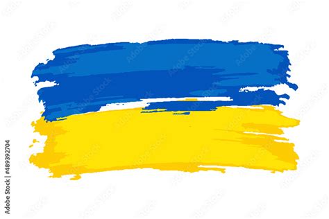 Brush Painted Grunge Flag Of Country Independence Day Of Ukraine