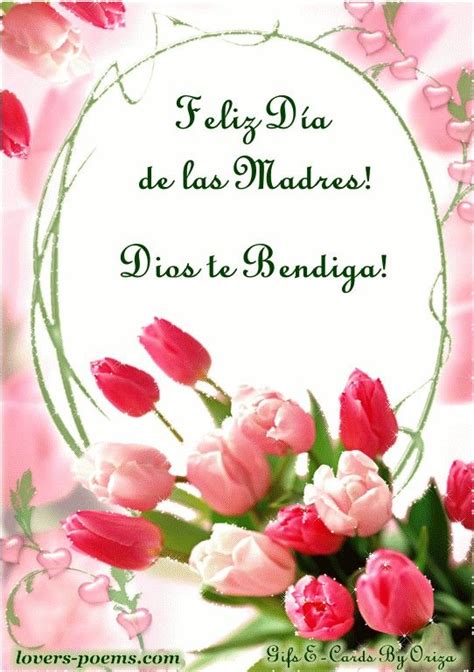 ¡ Feliz Día De Las Madres Dios Te Bendiga¡ Happy Mothers Day Images