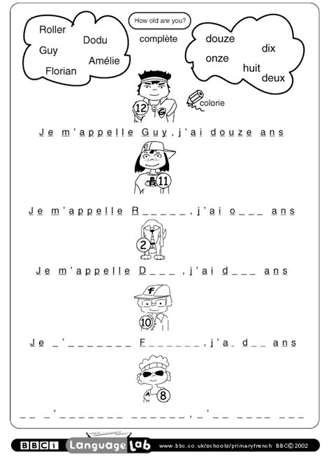 15 French Introductions Worksheet