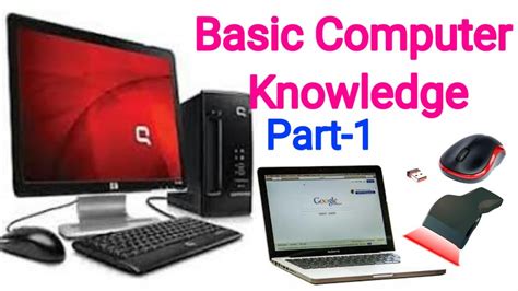 Learn Basic Computer Skills Basic Computer Knowledge Youtube