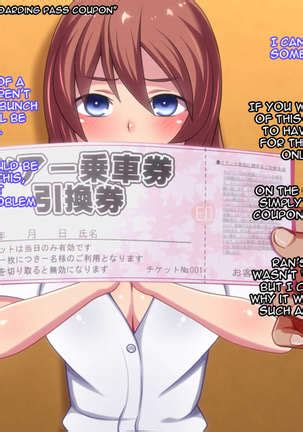 Gkb Your Fleshly Desires Are Granted Orgy Ticket Harem English Original Work Hentai