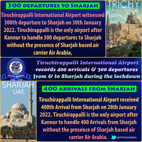 Trichy Aviation On Twitter Sharjah Years Tiruchirappalli
