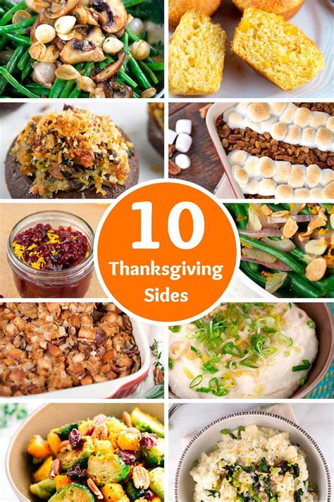 10 Easy To Make Thanksgiving Side Dishes Jessica Gavin