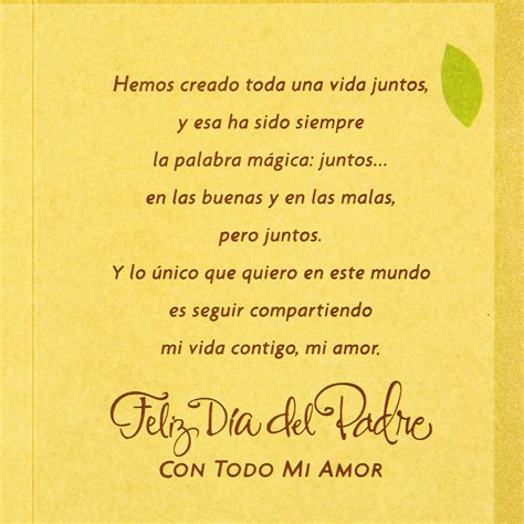 Youre The Love Of My Life Spanish Language Fathers Day Card For