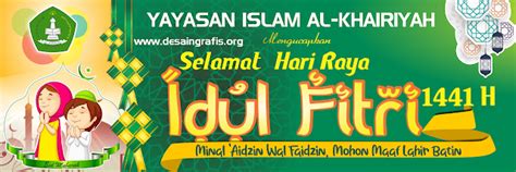10 papan nama lucu jasa sunat ini bikin senyum tipis. Contoh Mmt Khitan Keren Terbaru - gambar spanduk