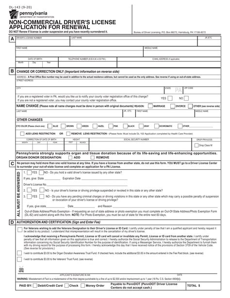 Form Dl 143 Download Fillable Pdf Or Fill Online Non Commercial Driver