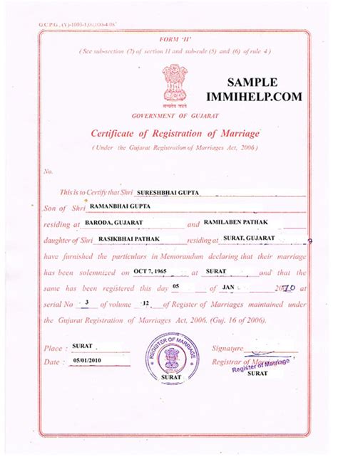 Sample Marriage Registration Certificate From India In English Immihelp