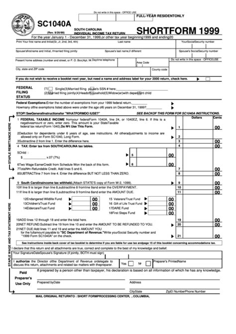 Sc Fillable Tax Forms Printable Forms Free Online