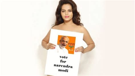 Revealed Why Meghna Patel Stripped For Modi Youtube