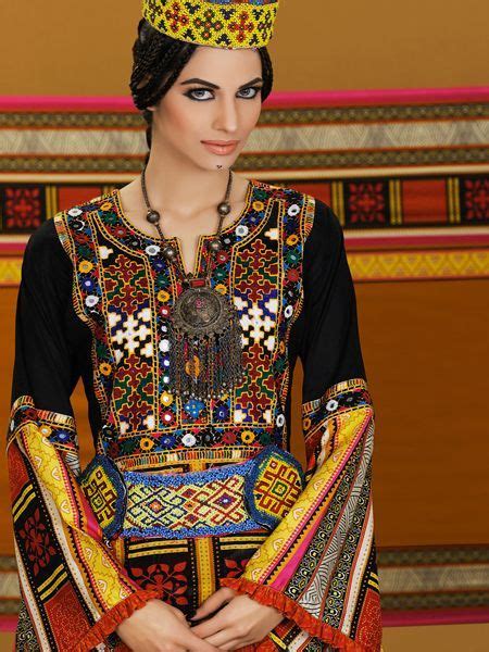 Stunning Iranian Dress Traditional Outfits Traditional Dresses