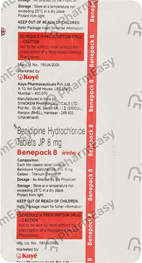 Benepack 8 Mg Tablet 15 Uses Side Effects Price Dosage