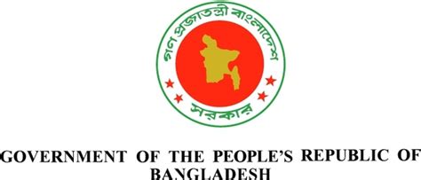 Government Of The Peoples Republic Of Bangladesh Free Vector In