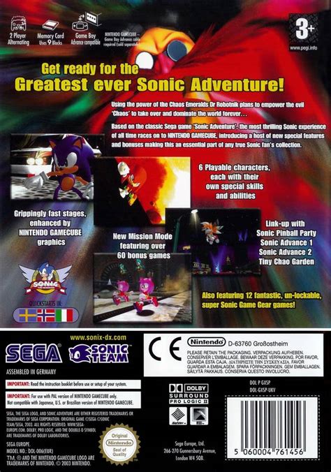 Sonic Adventure Dx Directors Cut 2011 Box Shot For Pc Gamefaqs
