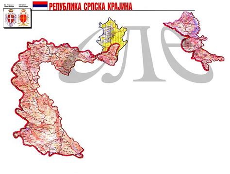 Файл Republika Srpska Krajina Regije Sr Png — Википедия