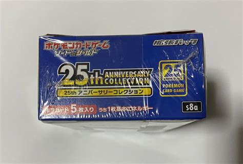 25th Anniversary Collection 1box プロモパック4枚付き シュリンクあり ポケモンカードゲーム ポケカ 拡張