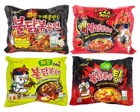 Samyang Spicy Hot Chicken Ramen Variety Pack Original 2x Spicy
