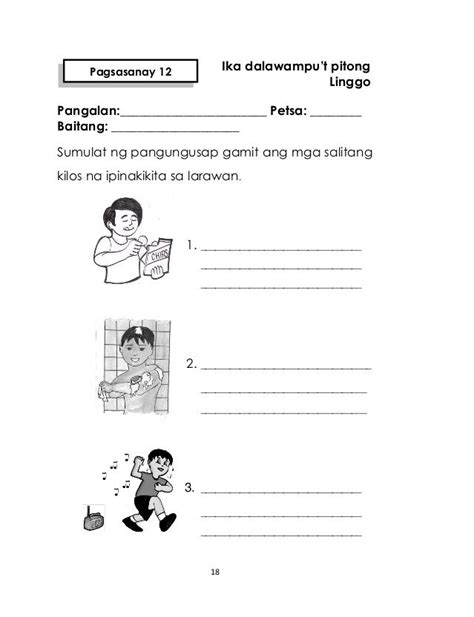 Mga Salitang Kilos Worksheet Grade 1