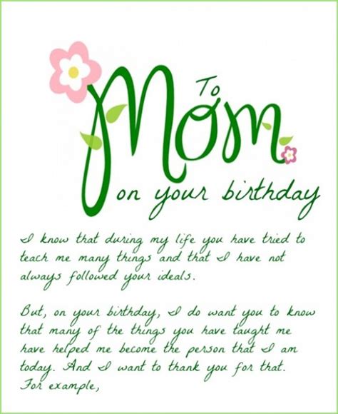47 Heart Touching Birthday Mother Quotes Which Will Make You Smile