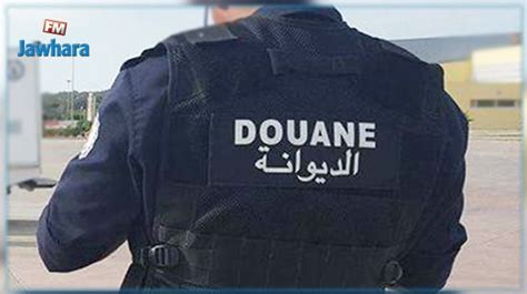 Mandats de dépôt en prison contre walid zarrouk. Grombalia : Mandat de dépôt en prison contre un douanier