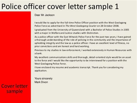 To become a police officer, you will need to be a united states citizen, be at least 21. Police officer cover letter