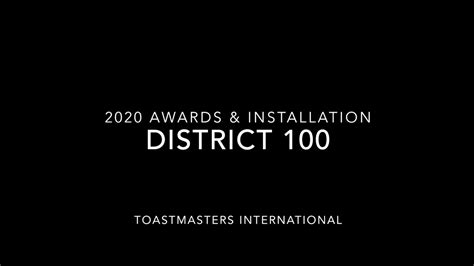 2020 Awards And Installation Ceremony Youtube