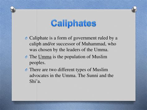 Ppt The Abbasid Caliphate Powerpoint Presentation Free Download Id